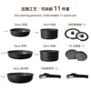 11 pièces-poignée taizhou noire