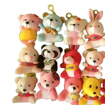 10 cm plush toys a variety of small cartoon animal dolls 0.2 yuan value discount