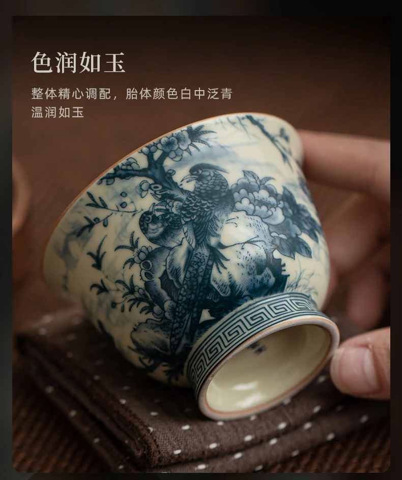 Ruyao Chinese Style Tall Ceramic Cup Set Single Cup Tea Mug with Personal Use Feature for Gifts Bright Future Design