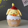 Pom pom purin/Estilo no luminoso y no cantante