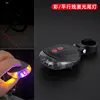 Líneas paralelas de colores (en caja con batería)