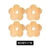 Bambou Fleur de Prunier (Lot de 4) [Design Original]