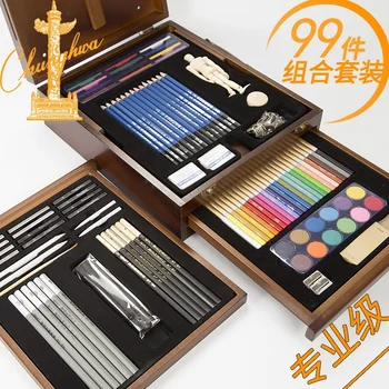 Art Supplies, 99PCS Artist Drawing Kit - China Supplies, Art Set
