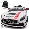 white-electronic steering-leather seat-portable tie rod