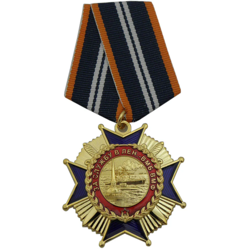 Manufacturer Custom Plated Enamel Pins and Brooch Pin Gold Soft Metal Medal for School Colleagues and Graduation Medals