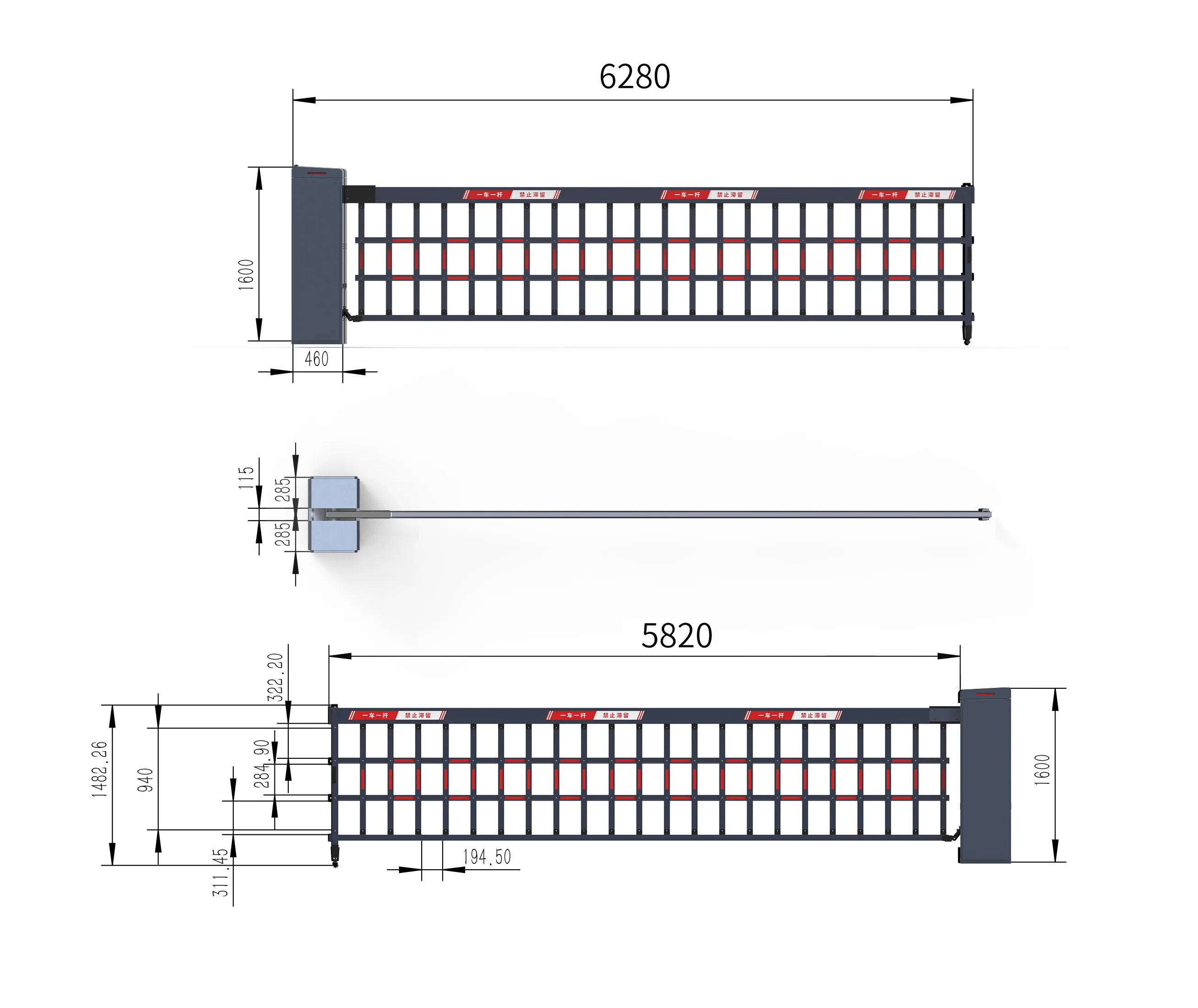 Baroxon commercial traffic control barrier gate mechanism with heavy duty weather resistant outer cabinet enclosure