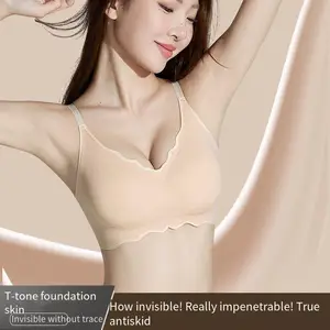Contrast Pull Soft Support Jelly Underwear Ladies Thin One-piece Fixed Cup Seamless Nude Breathable Gathered Bra Women