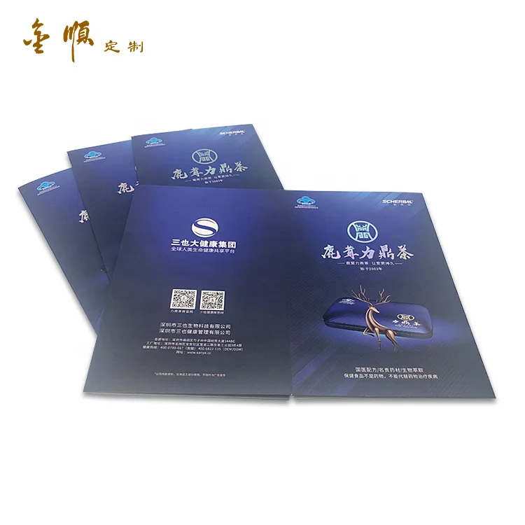 
Оптовый производитель в Китае, пользовательские бумажные лозунги, печать брошюры 