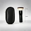 1pc Brush + 1pc Leather Zipper Case
