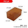 F02+Pt brown color, light-proof, push-button opening lid.