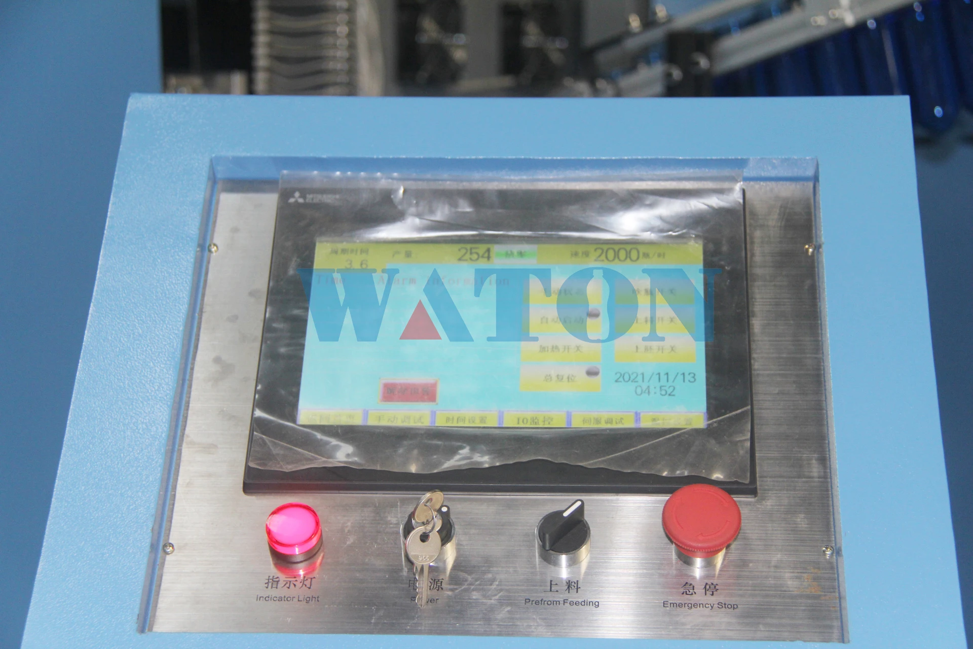 WATON BS-10L Bottle Blower Making Machine factory