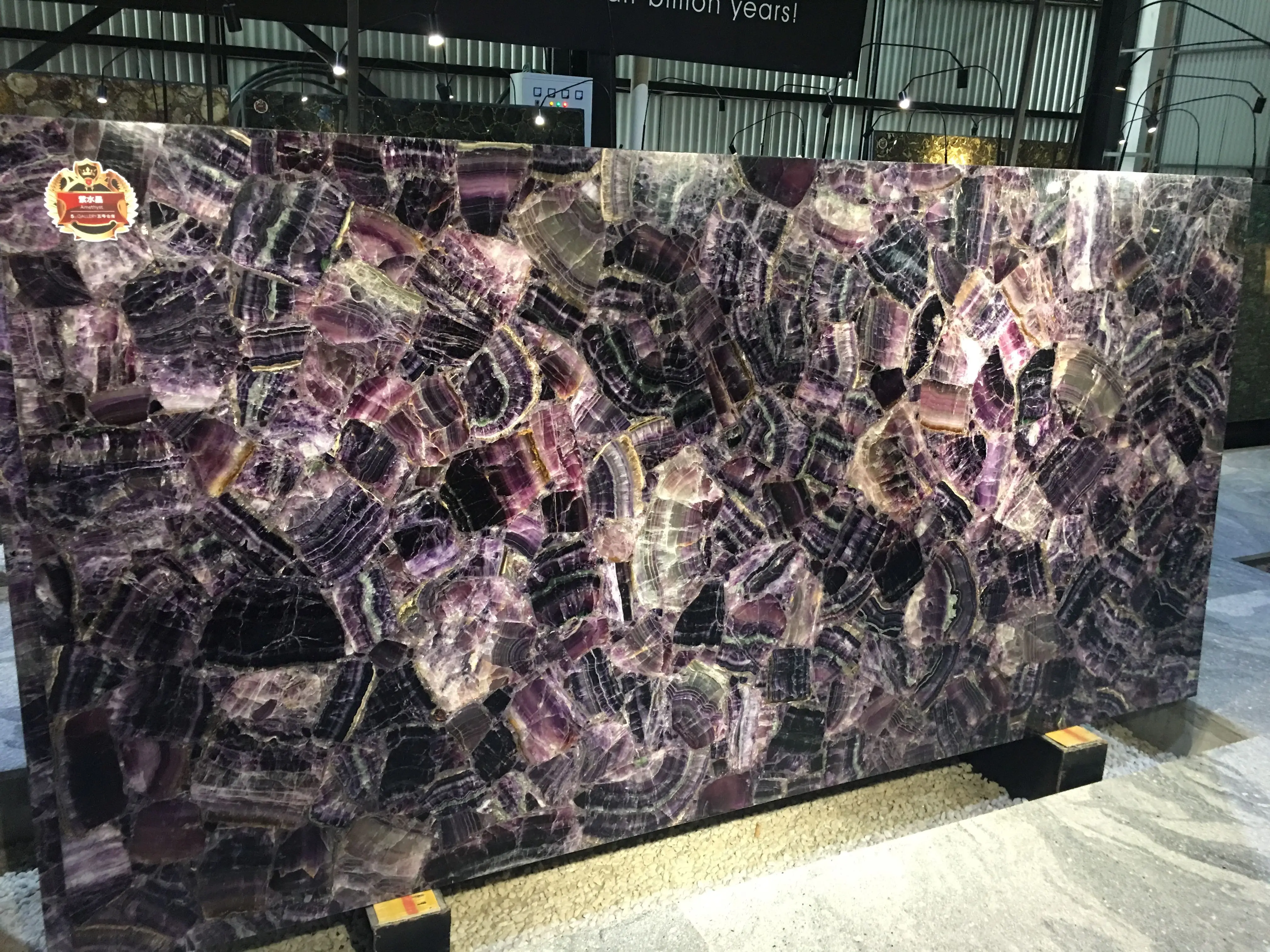 Purple Slabs Rocks Wholesale Purple Agate Stone Slabs High Quality Amethyst Stone Slabs in ...