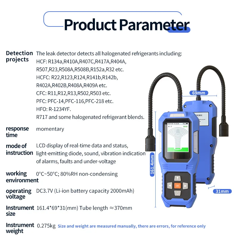 Freon Refrigerant Gas Leakage Detection Device FLA-BDT20 Infrared Refrigerant Leak Detector HVAC Detector  R454b Refrigerant