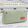 Bean green viotory