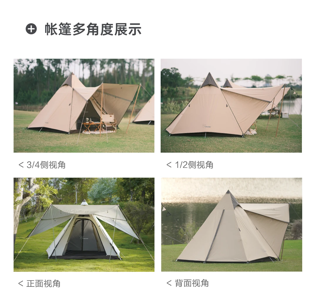 Vidalido Automatic Teepee Tent Outdoor Camping Indian Pyramid Sunshade ...