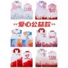 สั่งทำพิเศษตามสีที่ลูกค้าต้องการ