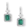 E2332 green