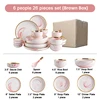 6 personas Set (26 PCS)