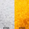 สีส้ม