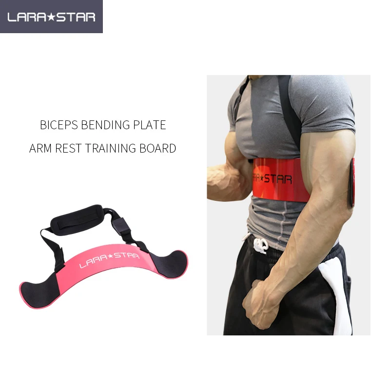 LS0513 Factory Customized Bicep Gym Fitness Arm Blaster for Sale