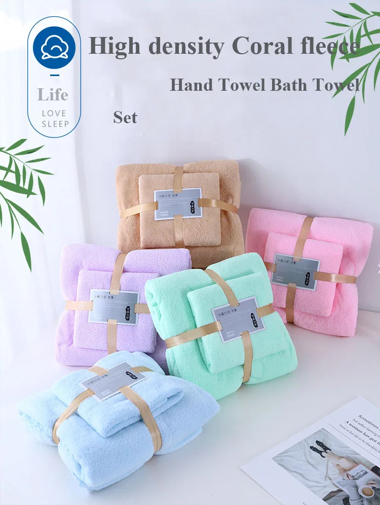 Microfiber Towel Set Luxury Set Household Hotel Spa High Quality Bath ...