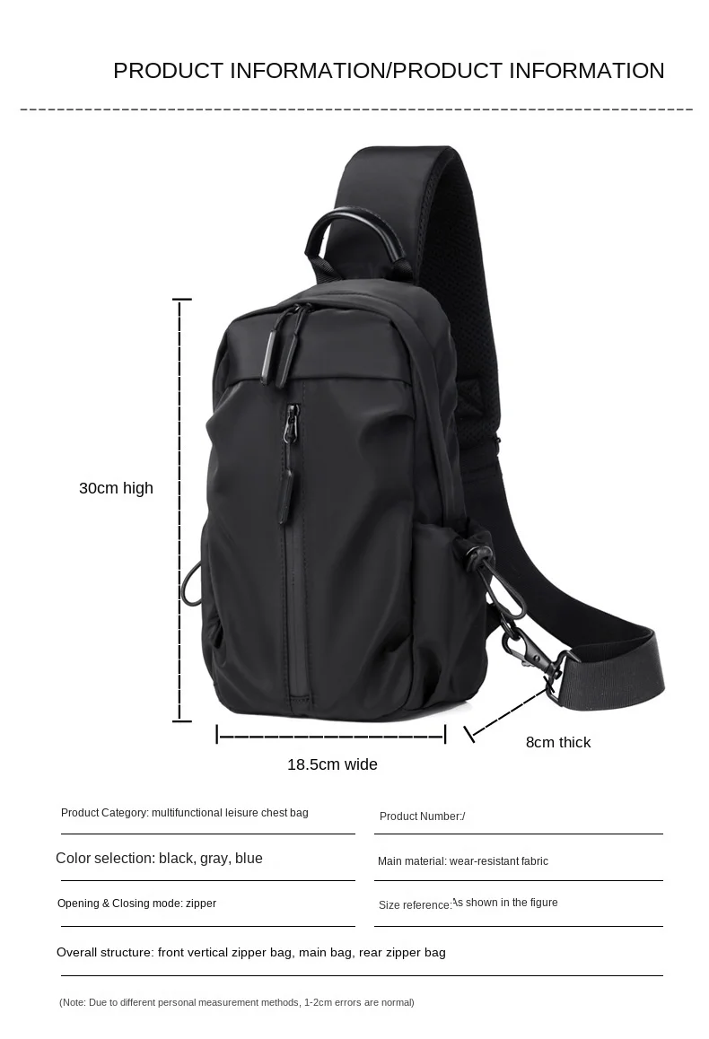 Men's new trendy business and leisure multi-function business travel single shoulder messenger bag
