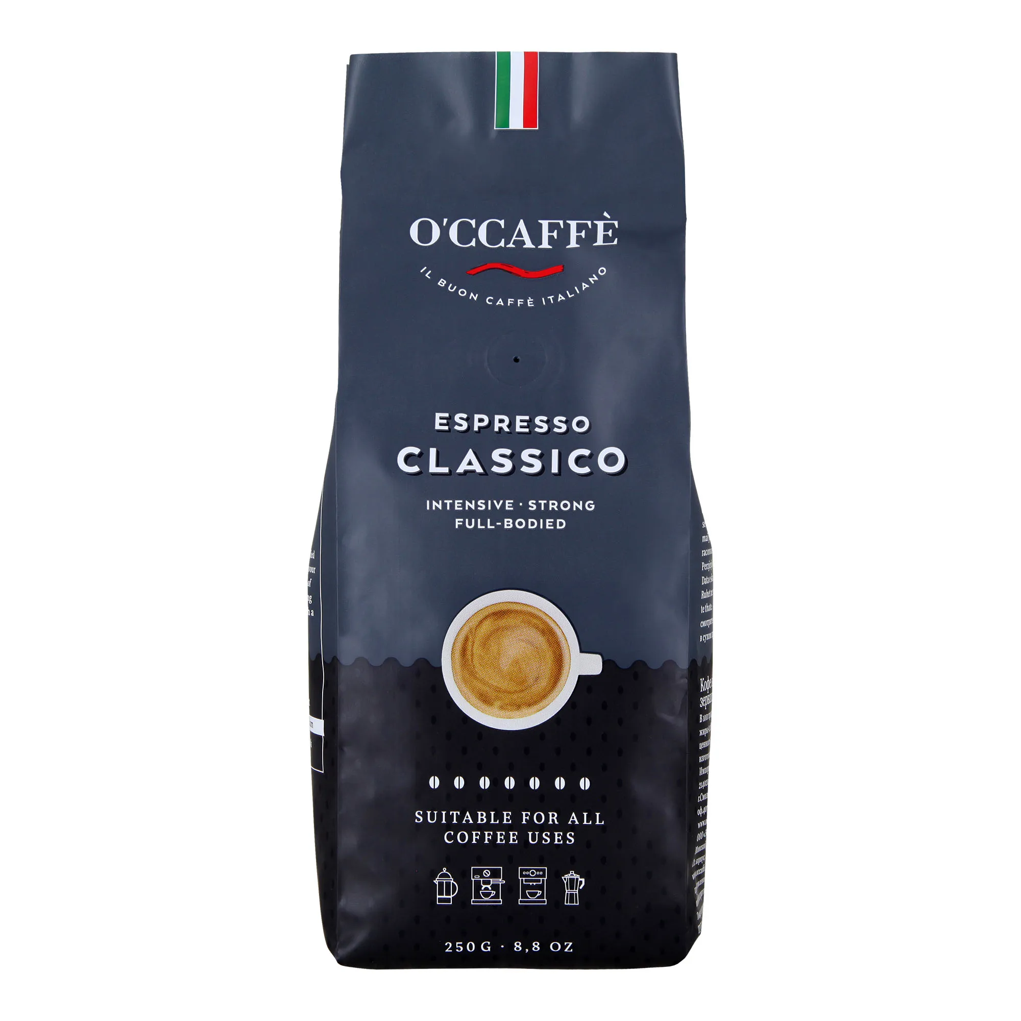 
Occaffe Espresso Classico 250g Italian Espresso Beans For Moka Pot 