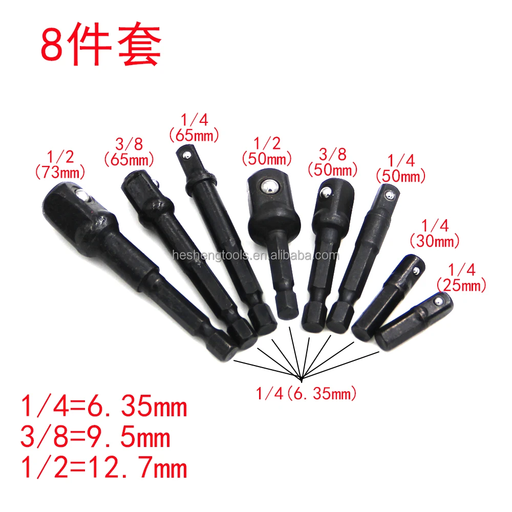 8pc (11)