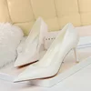 White 7.5CM
