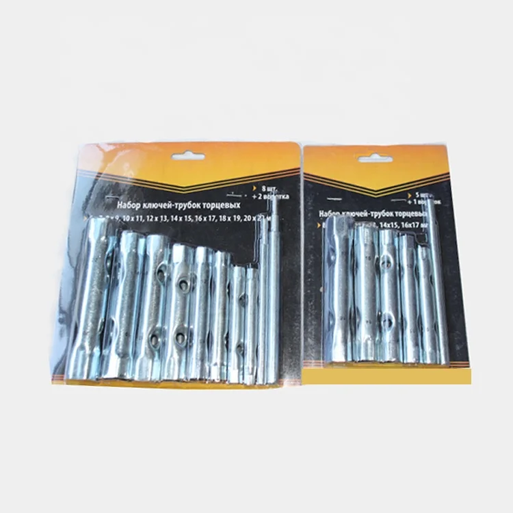Blue Spot Tools Tubular Box Spanner 6pc Set 04301 Bluespot | Sealants - View #4