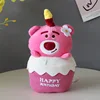 Oso fresa/Estilo de canto luminoso
