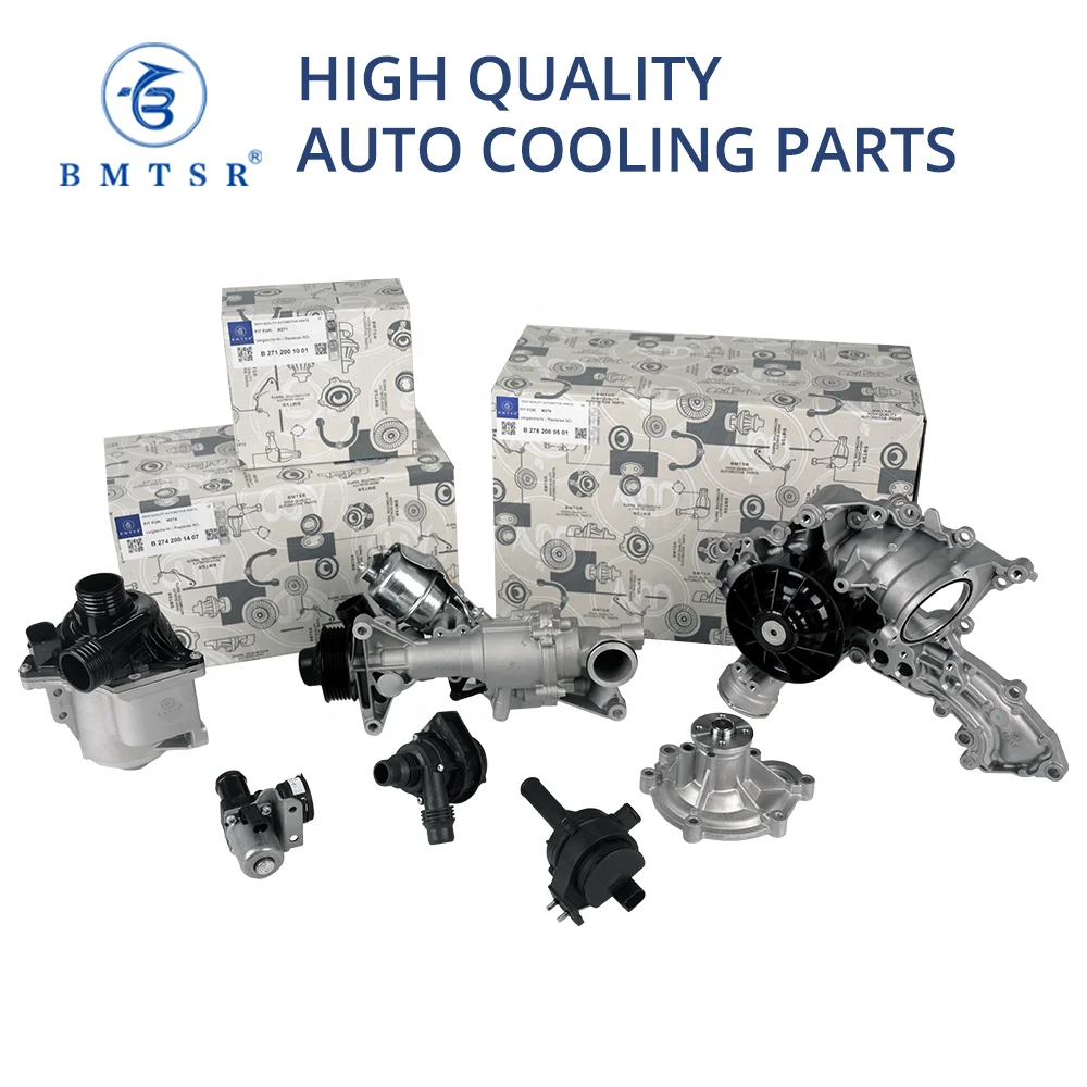 M270 M157 Engine Oil Cooler 2701800500 2701800610 2701800810 OEM  