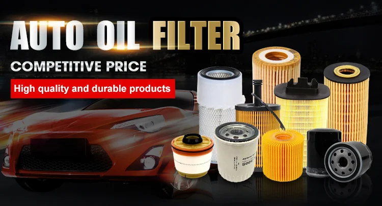 Oil Filter 15208-31U00