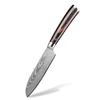 5 inch santoku knife