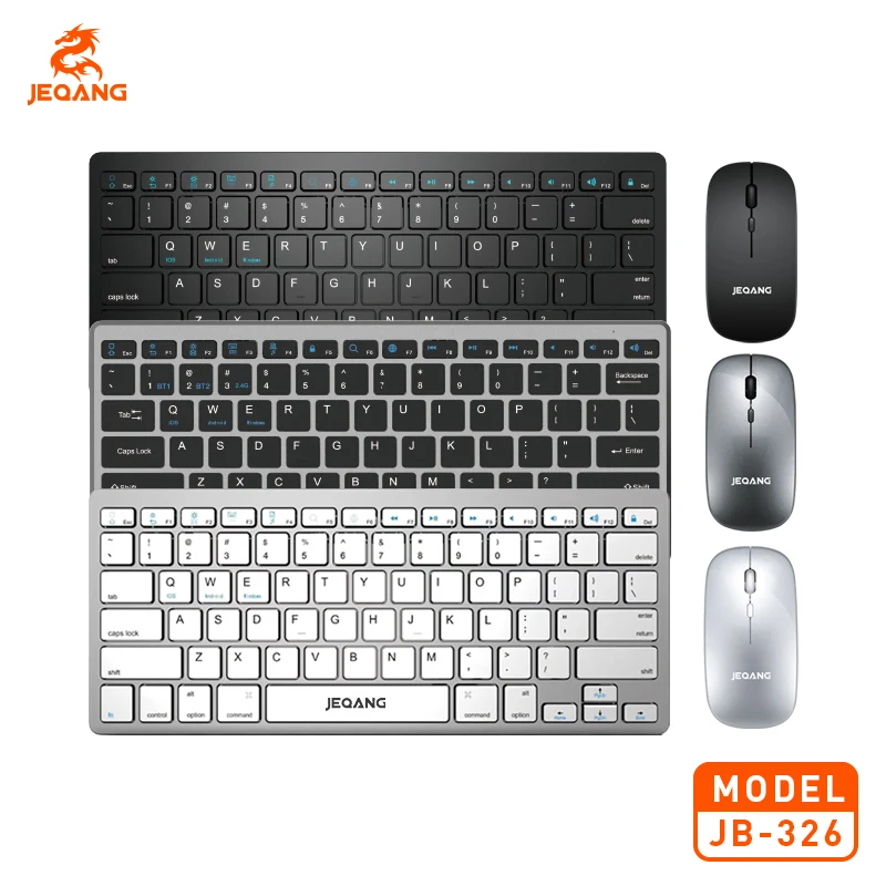 Optical USB Dual-Mode Keyboard and Mouse Combo - Wireless Plug and