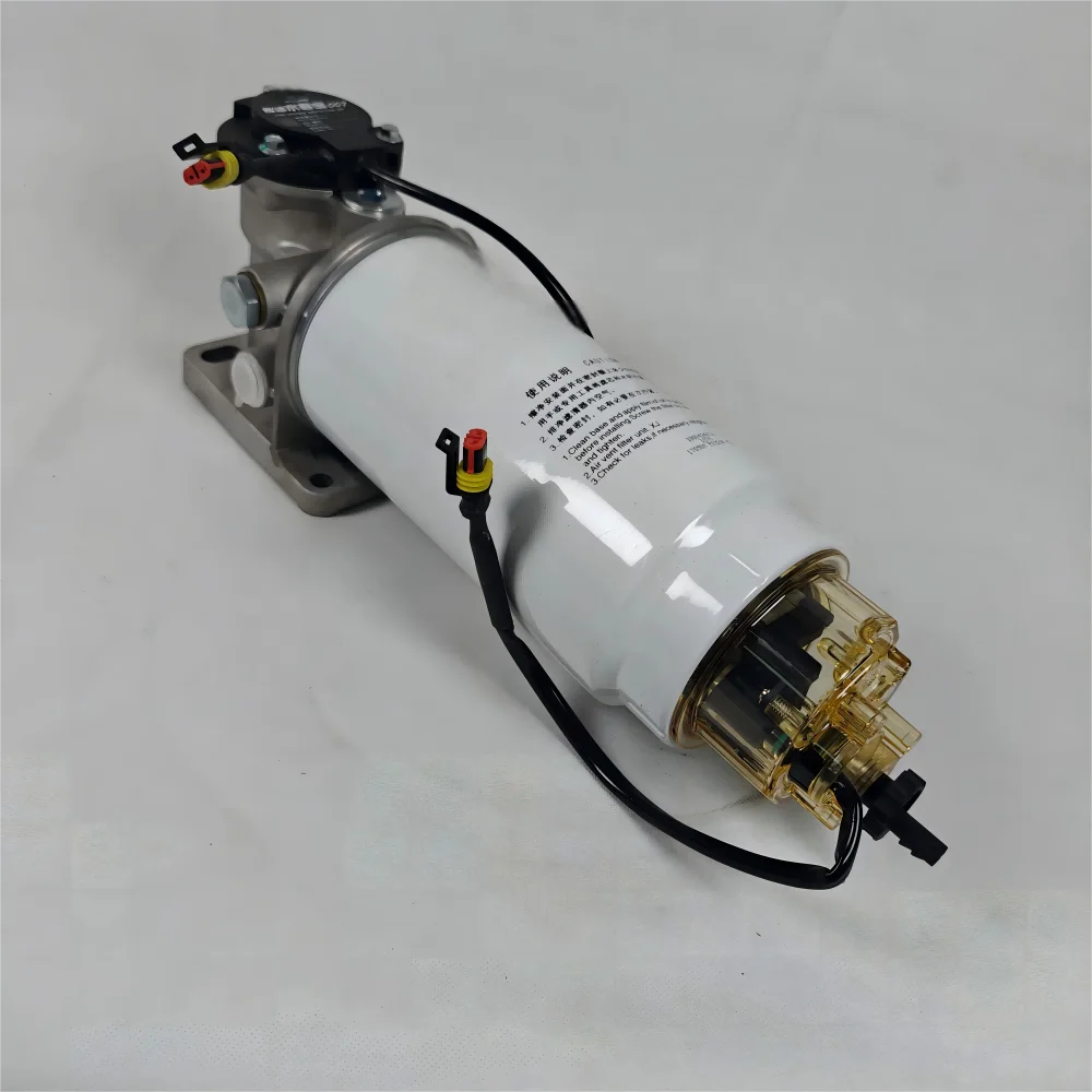 Weichai 007 Shuihanbao Diesel Fuel Filter Assembly 612600083189
