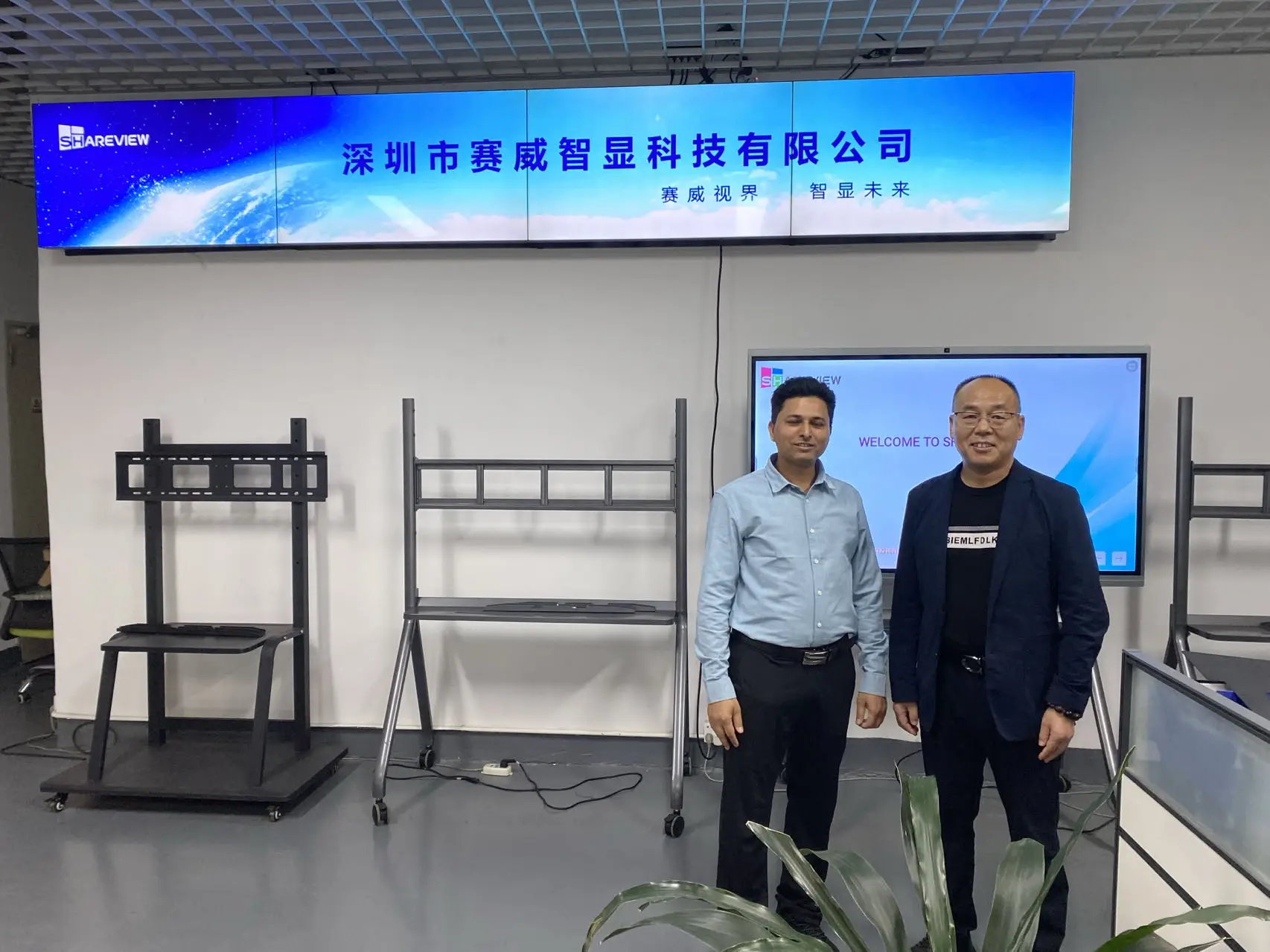 Company Overview Shenzhen Shareview Intelligent Display Technology Co Company Overview Shenzhen Shareview Intelligent Display Technology Co