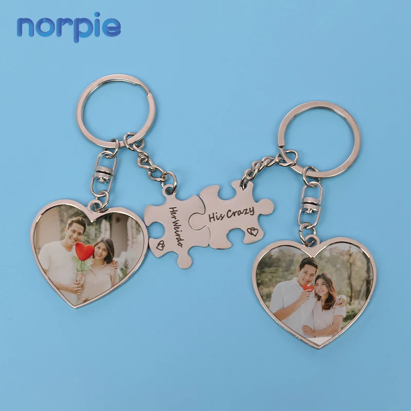 Puzzle Matching Custom Keychain