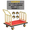 8inch export silent golden heart wheel high cost