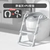 Gray-pu soft padded style