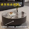 Note: large table cabinet body is black