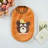 naughty bear