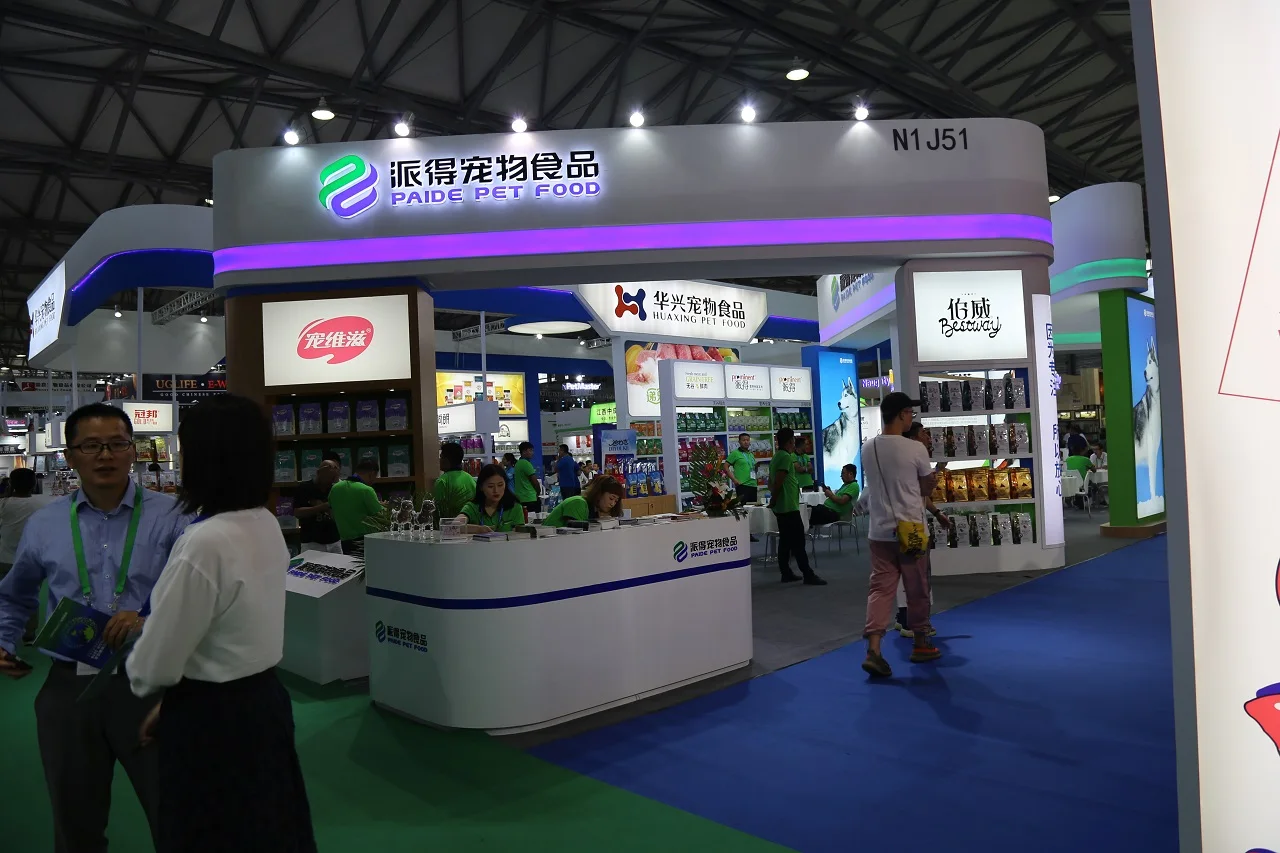 Oem Odm Multiple Various Flavors Dog Food Chinese Pet Food Buy Pet Food,Oem Odm Chinese Pet