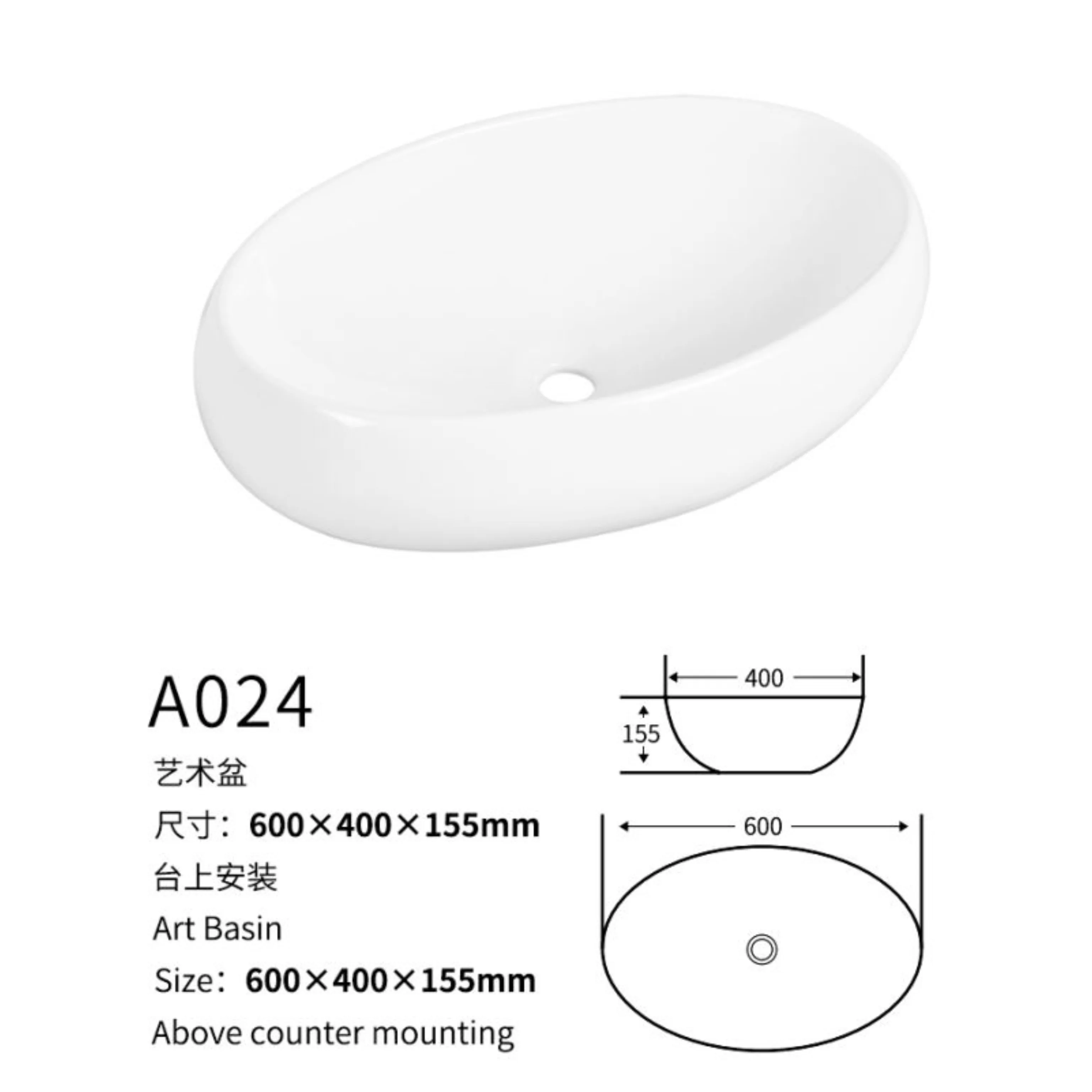 Luxury Lavabo Golden Sink Ceramic Oval Sink Art Basin Gold