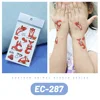 EC-287