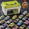 Caja de almacenamiento trasera para coche de 30 litros.