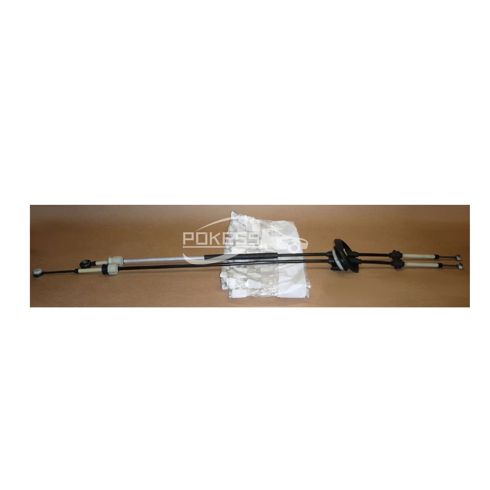 replacement specification Transmission Cable2444.AN 2400.GX Gea