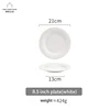 8.5inch plate white
