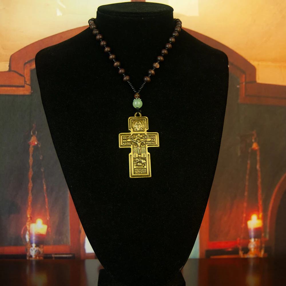 Croce Di Legno Massiccio Ciondolo Greco Ortodosso In Legno Con