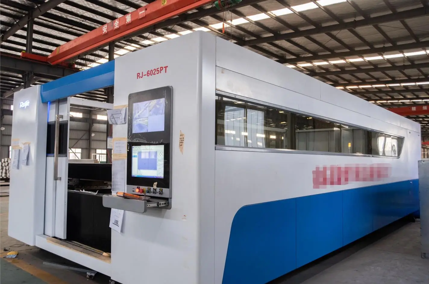 Henan Sunrise Technology Industry Co., Ltd. 3